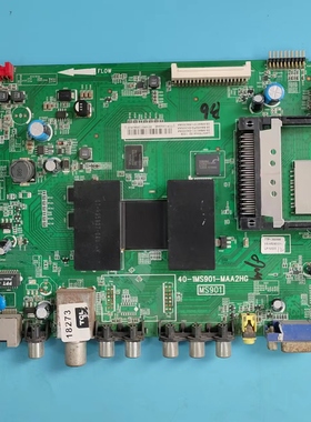 原装TCL L46V7600A-3D L50A71S L48A71主板40-1MS901-MAA2HG屏选