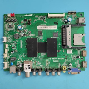 原装TCL L46V7600A-3D L50A71S L48A71主板40-1MS901-MAA2HG屏选