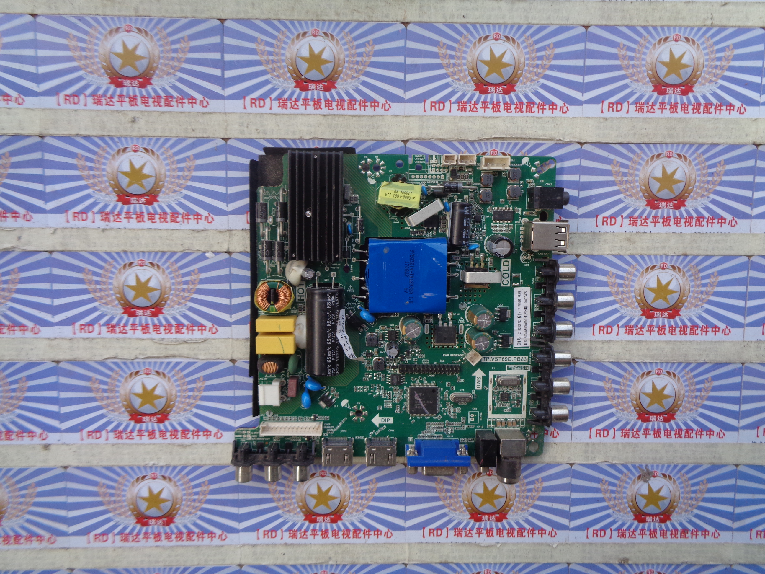 原装三洋42CE5100A主板