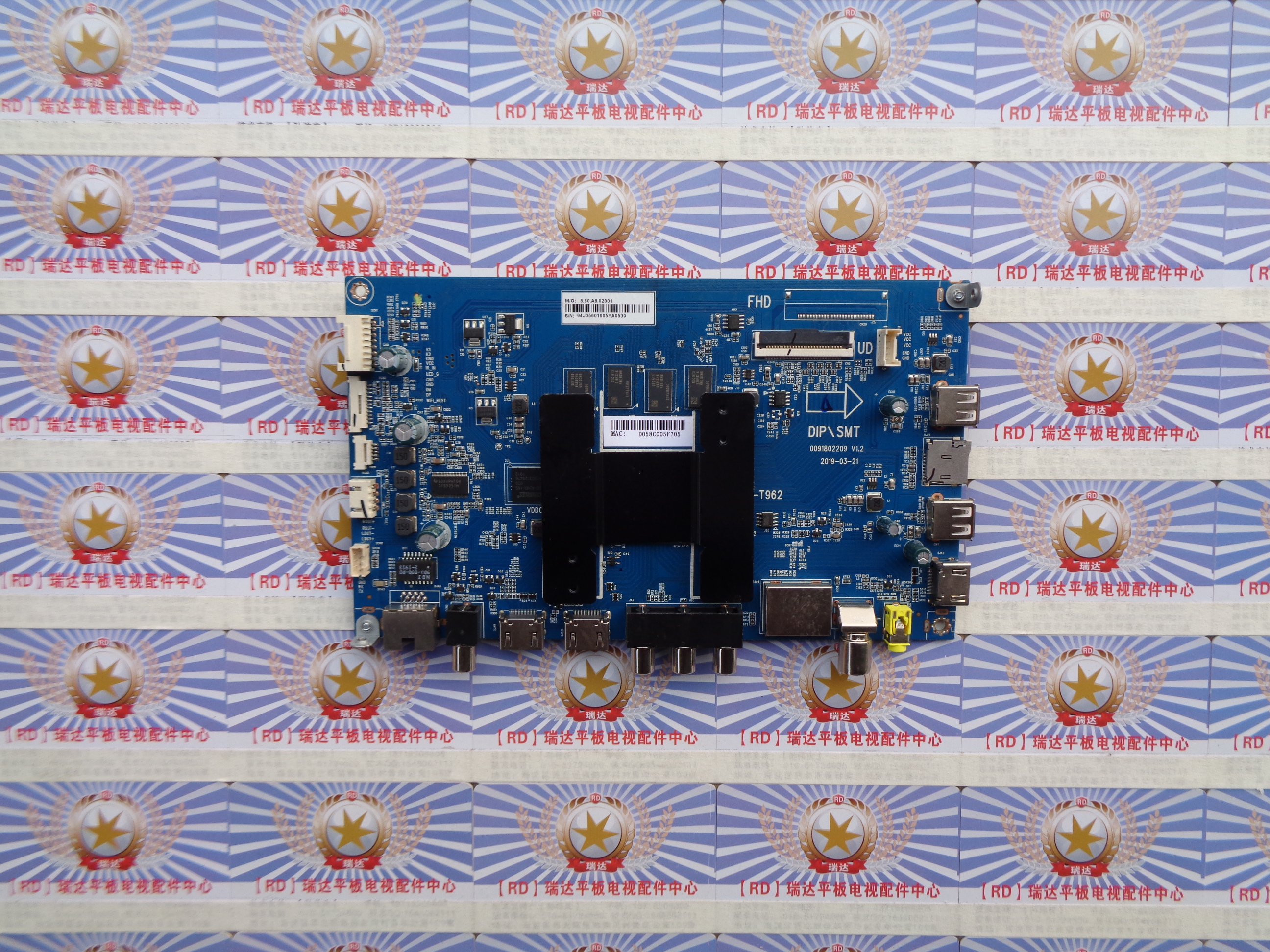 原装 海尔LU65C51主板 HR-T962 0091802209屏 LC650RU1A  现货