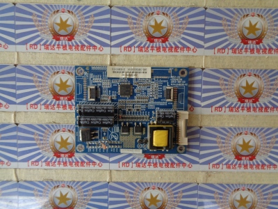 原装 正品 康佳LED47R5600PF 恒流板34010659 35018316 实物图