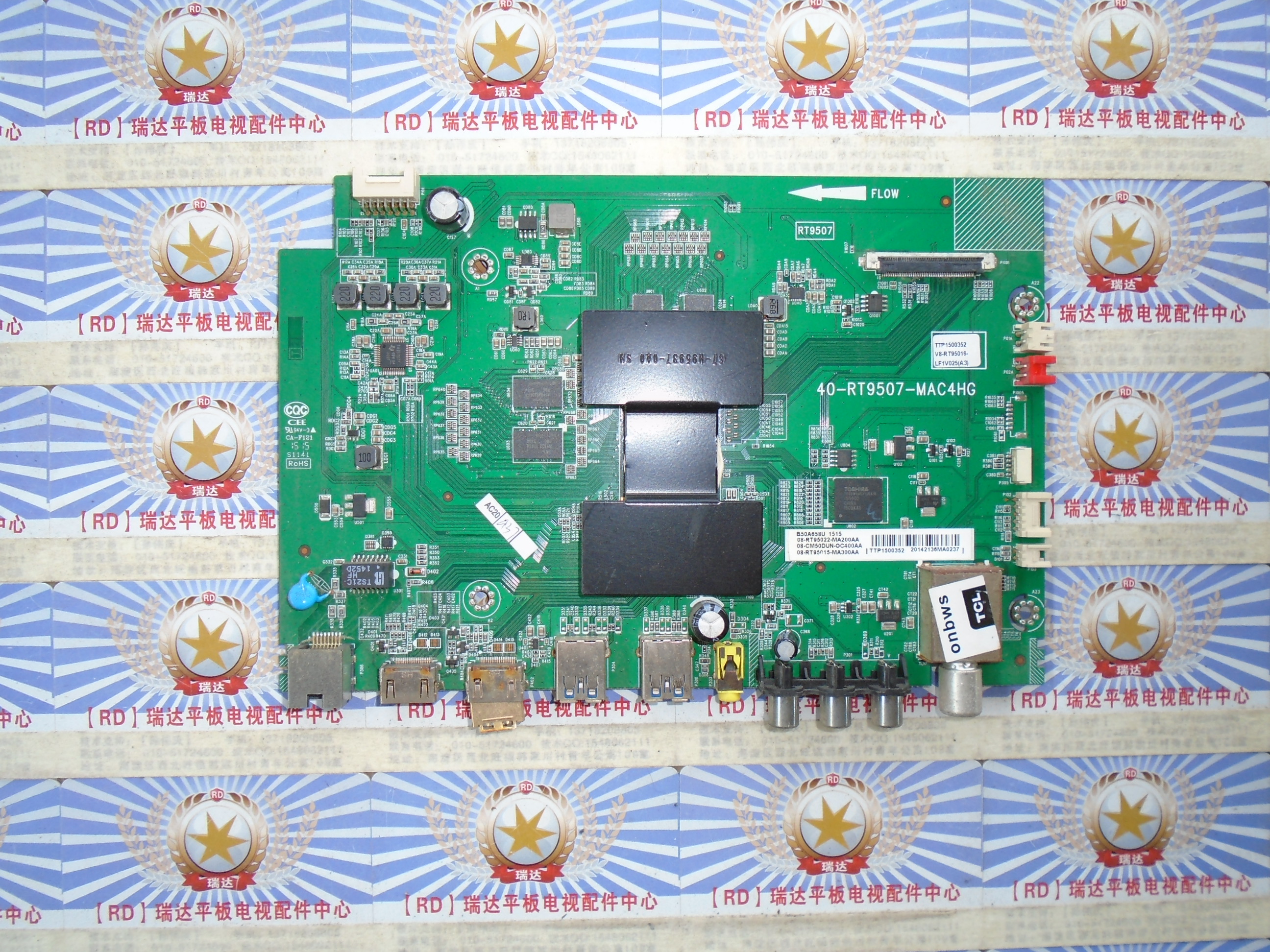 aa原装TCLL50E5800A-UD电