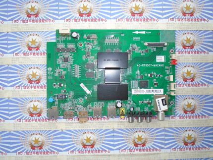 aa原装TCL L50E5800A-UD电视主板40-RT9507-MAC4HG配屏LVU500NDEL