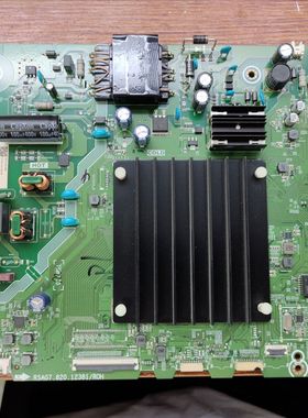 海信 55E3G-PRO BOM2 315196主板RSAG7.820.12381配屏HD550Y1U51