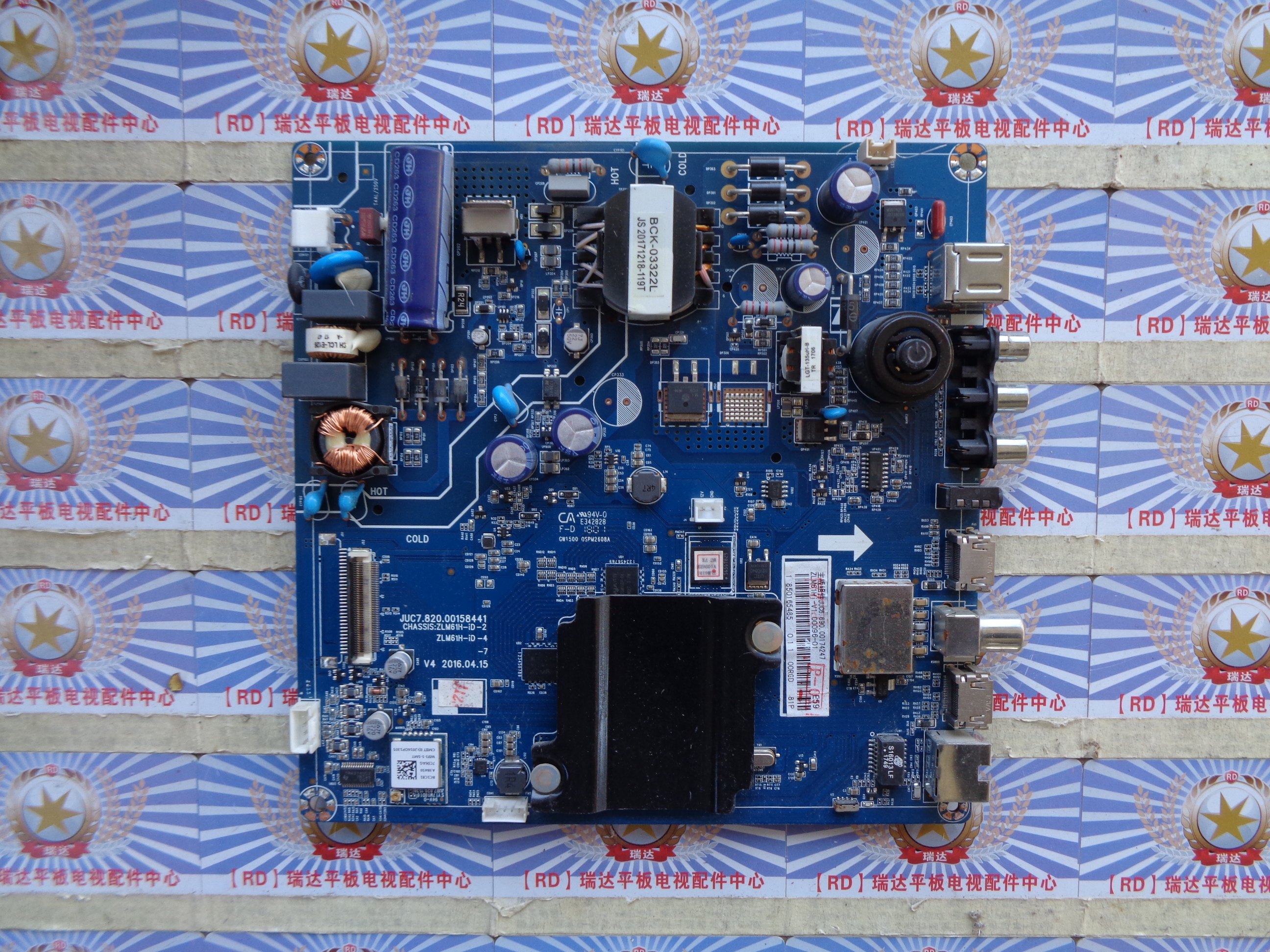 原装 长虹 40A1 主板 JUC7.820.00158441 屏 C400F16-E1-S(1)现货