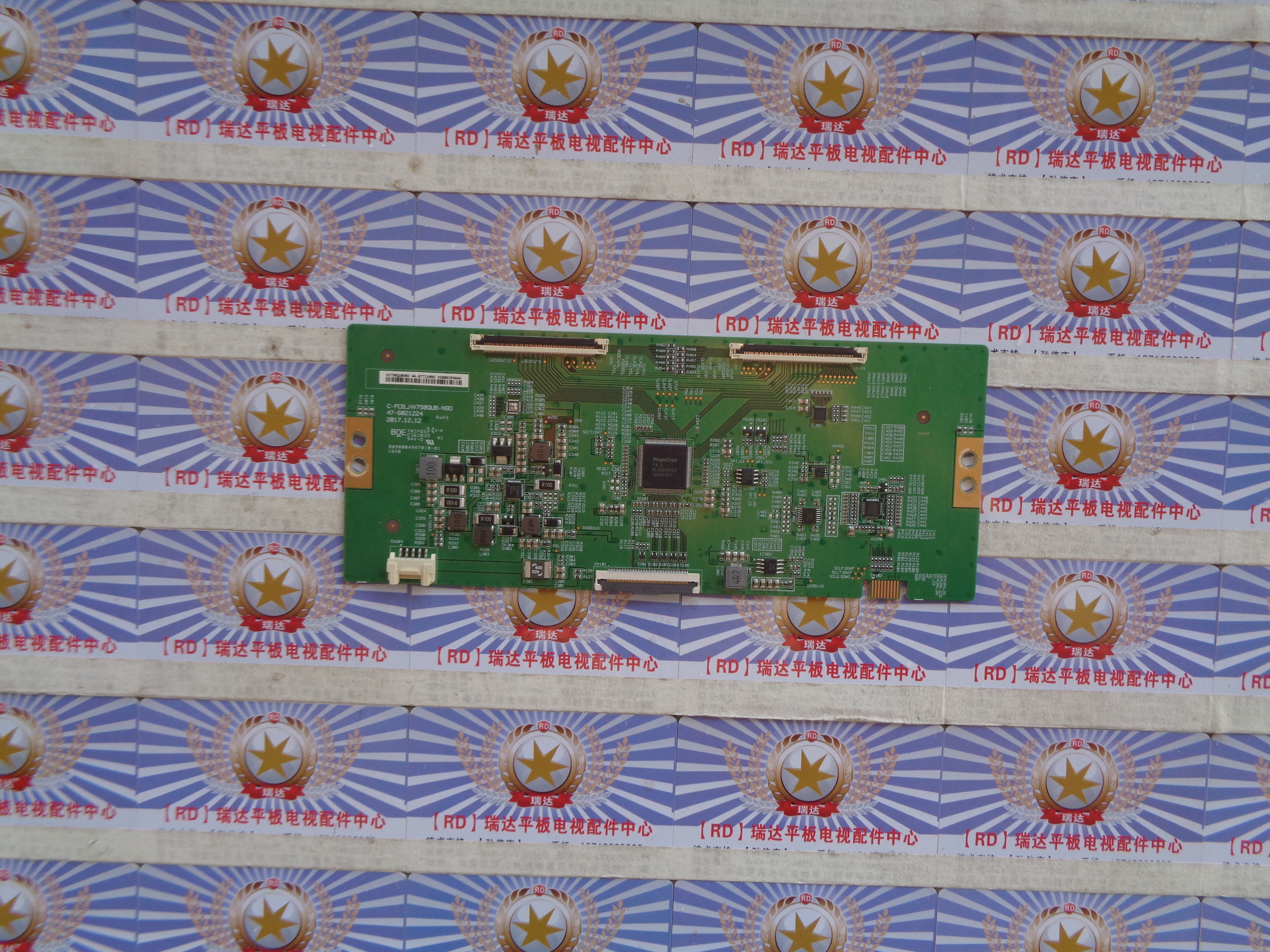 原装小米L75M5-4S逻辑板