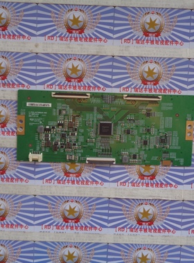 原装小米 L75M5-4S 逻辑板 C-PCB-HV750QUB-N90 47-6021224 现货