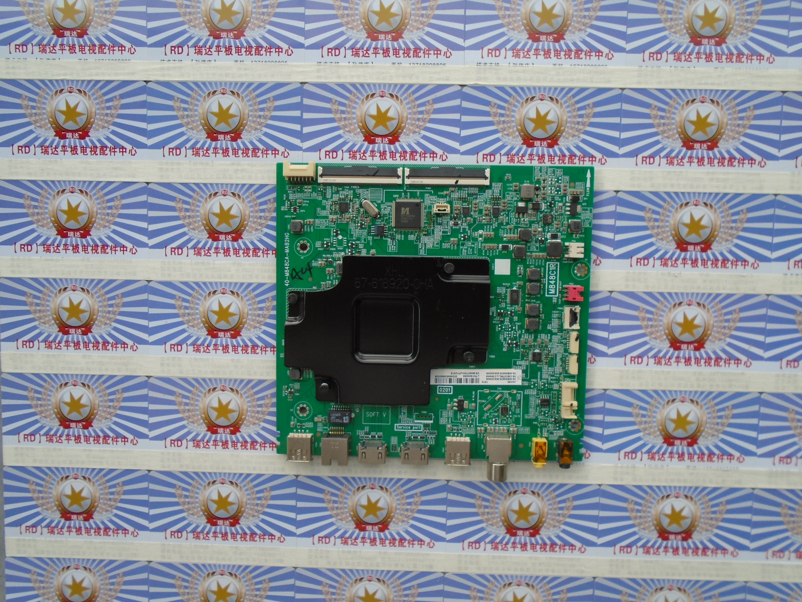 原装TCL55C66主板40-M848CA