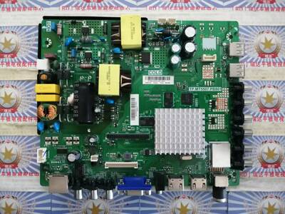 先锋48B700主板TP.MT5507.PB801