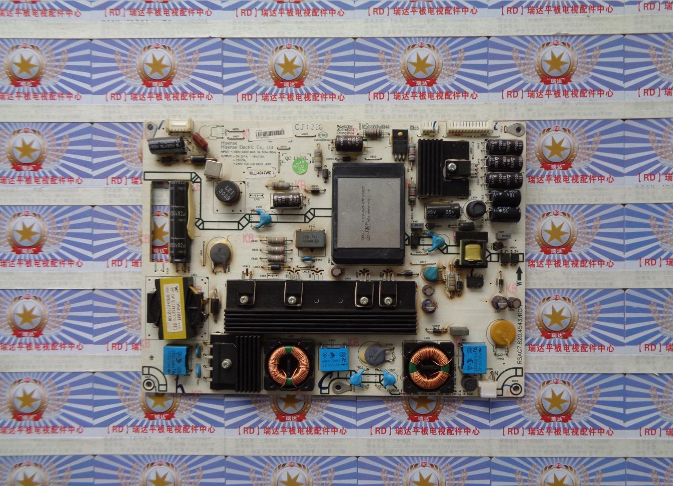 原装 海信LED46K300电源板 RSAG7.820.4543 HLL4047WC