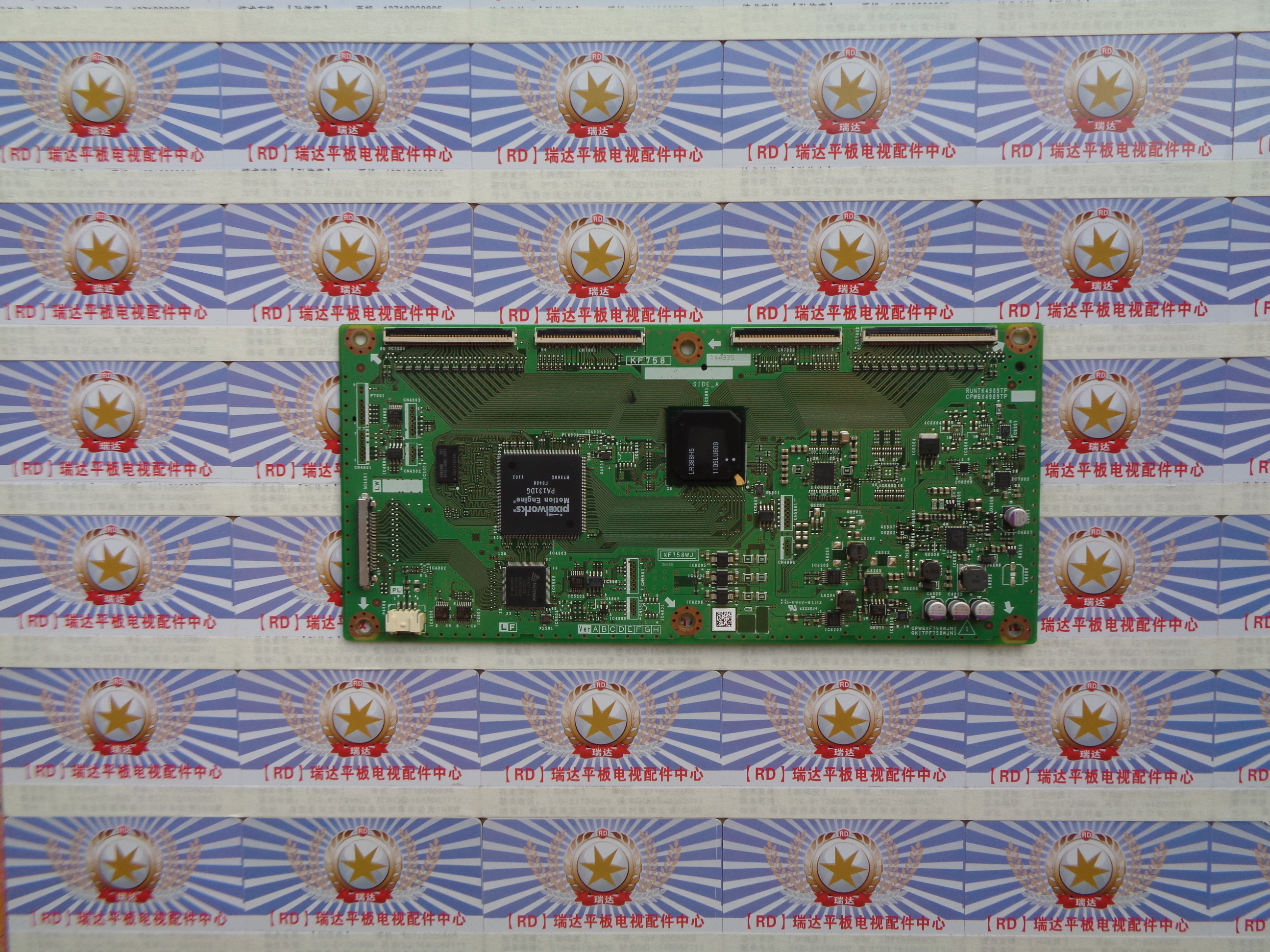 夏普LCD-52LX930A逻辑板