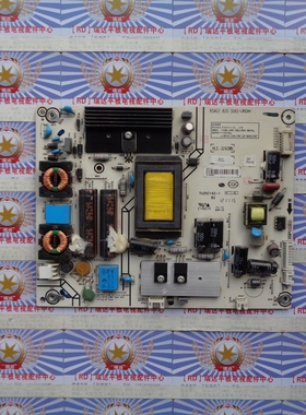 AA原装非代用海信LED39K360X3D电源板 RSAG7.820.5065 HLE-3242WB
