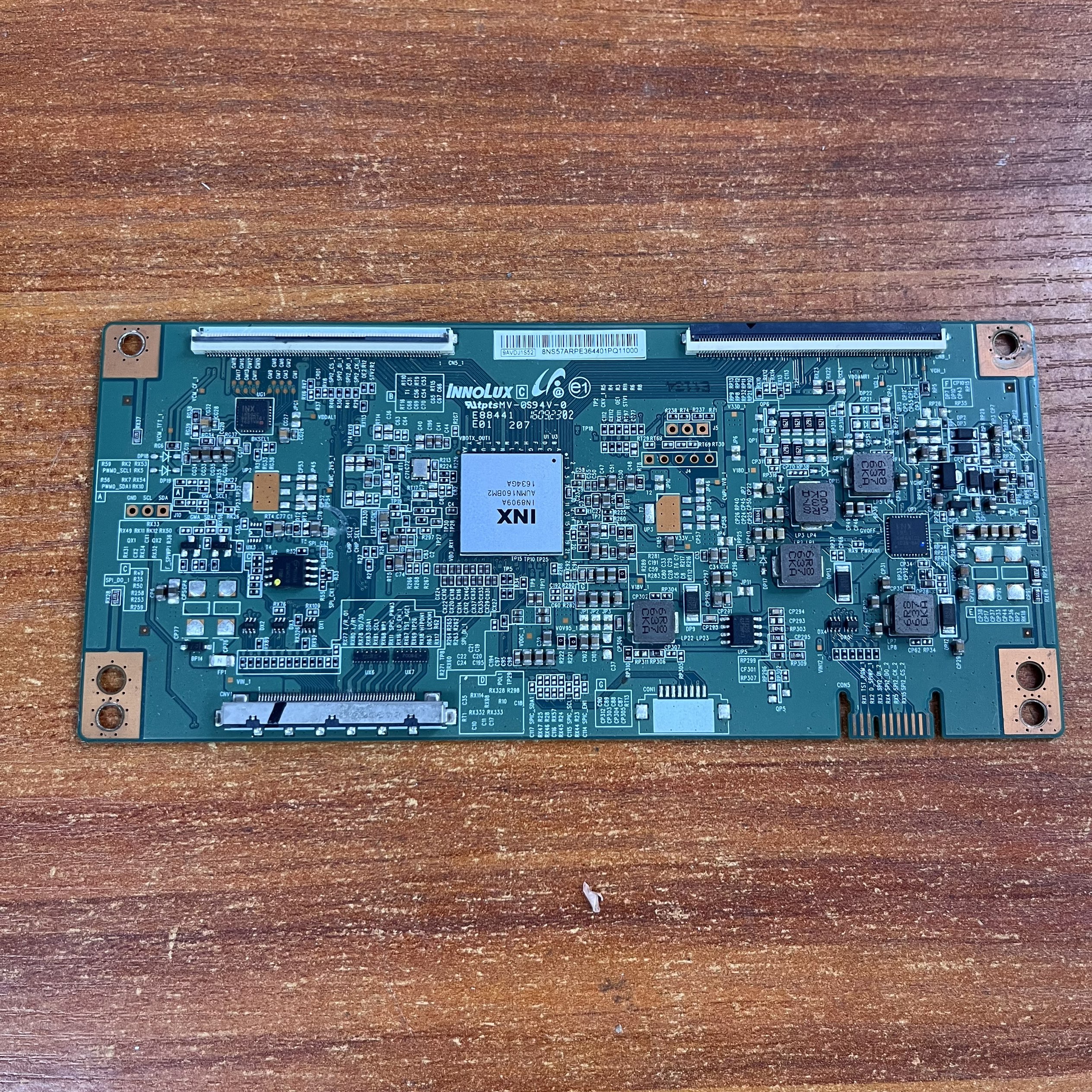 现货原装创维45E5海信LED45M501