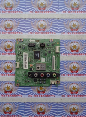 AA三星UA32F4088AR主板BN41-02087B BN91-11391A屏CY-HF320AGEV3H