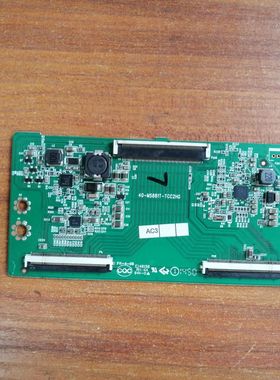 原装TCL D42A710逻辑板40-MS881T-TCC2HG测试好  实物图