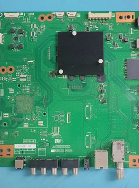 原装夏普LCD-70SU665A/MY73A主板QPWBXG697WJZZ配屏MA818-1测好发