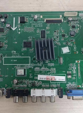 长虹 3D42B4500I 主板JUC7.820.00067941屏M420F12-D3-L