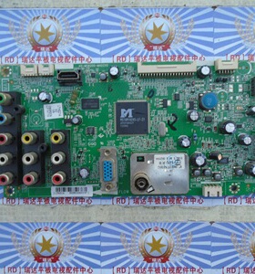 原装TCL L32F2360电视主板40-MS8200-MAD2XG配屏MT3151A03-1现货