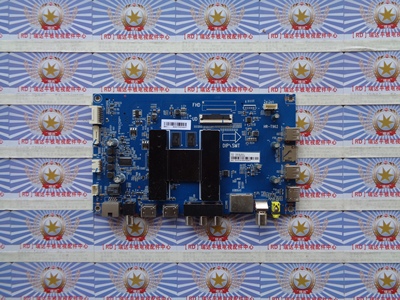 原装 海尔U65H3主板HR-T962 0091802191 V1.7配屏LSC650FN04