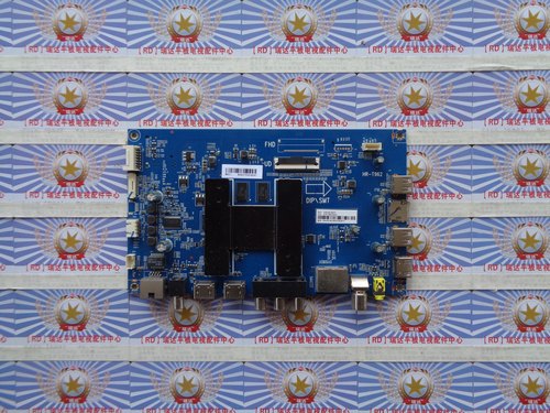 原装 海尔U65H3主板HR-T962 0091802191 V1.7配屏LSC650FN04