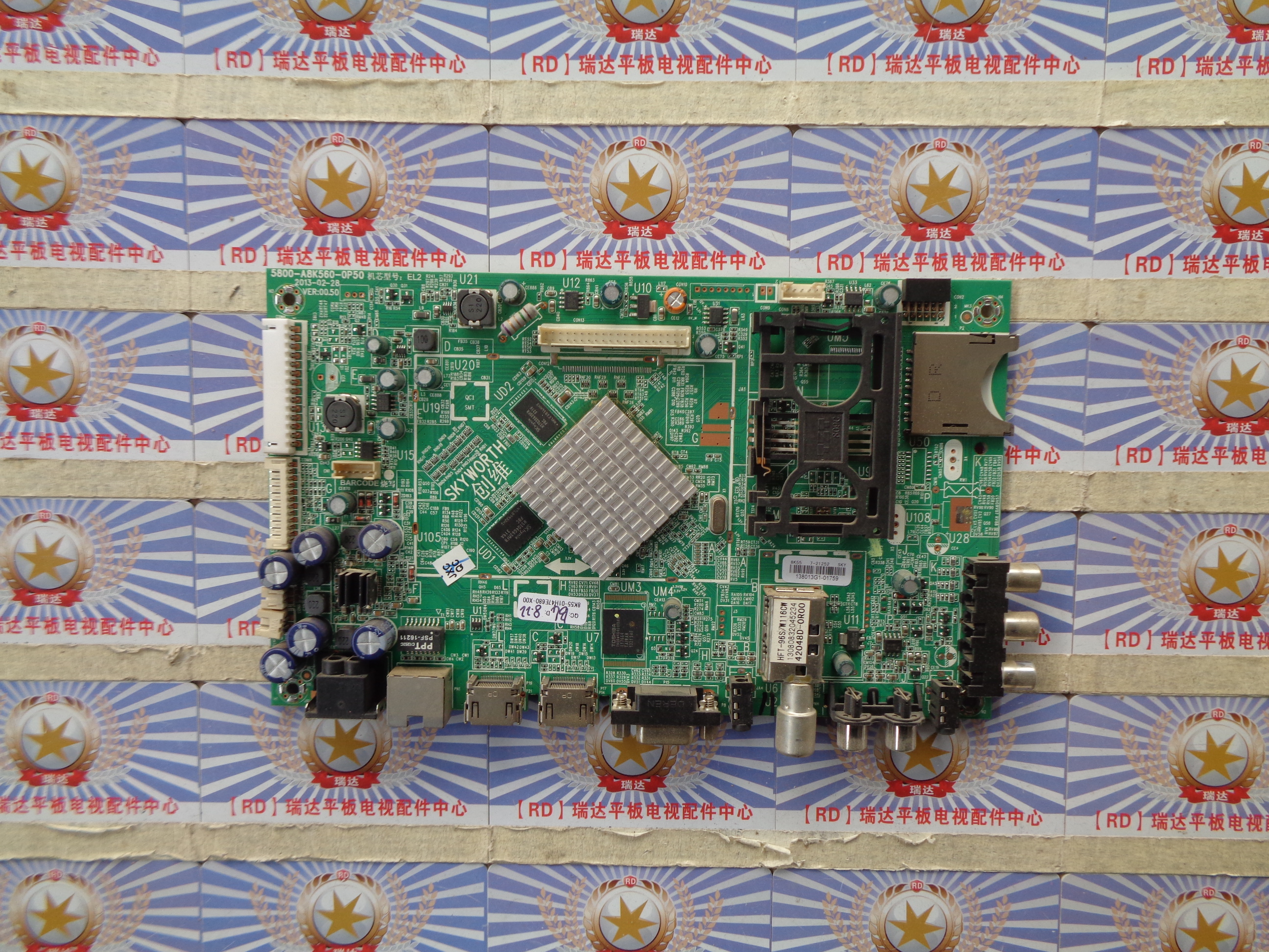 原装 创维 47E680F主板 5800-A8K560-0P50屏 REL470FY(LDF-100)