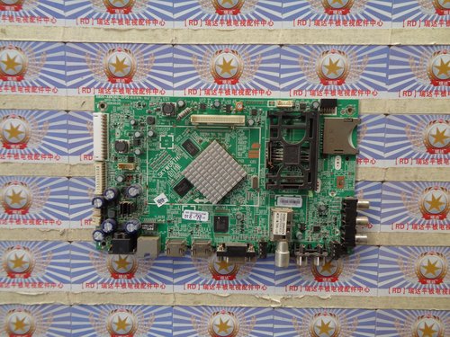 原装 创维 47E680F主板 5800-A8K560-0P50屏 REL470FY(LDF-100)