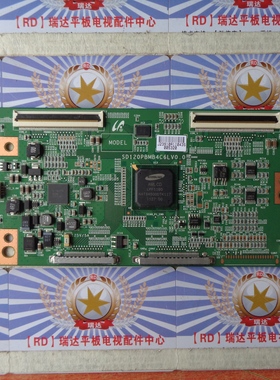 海信LED46K16X3D逻辑板SD120PBMB4C6LV0.0