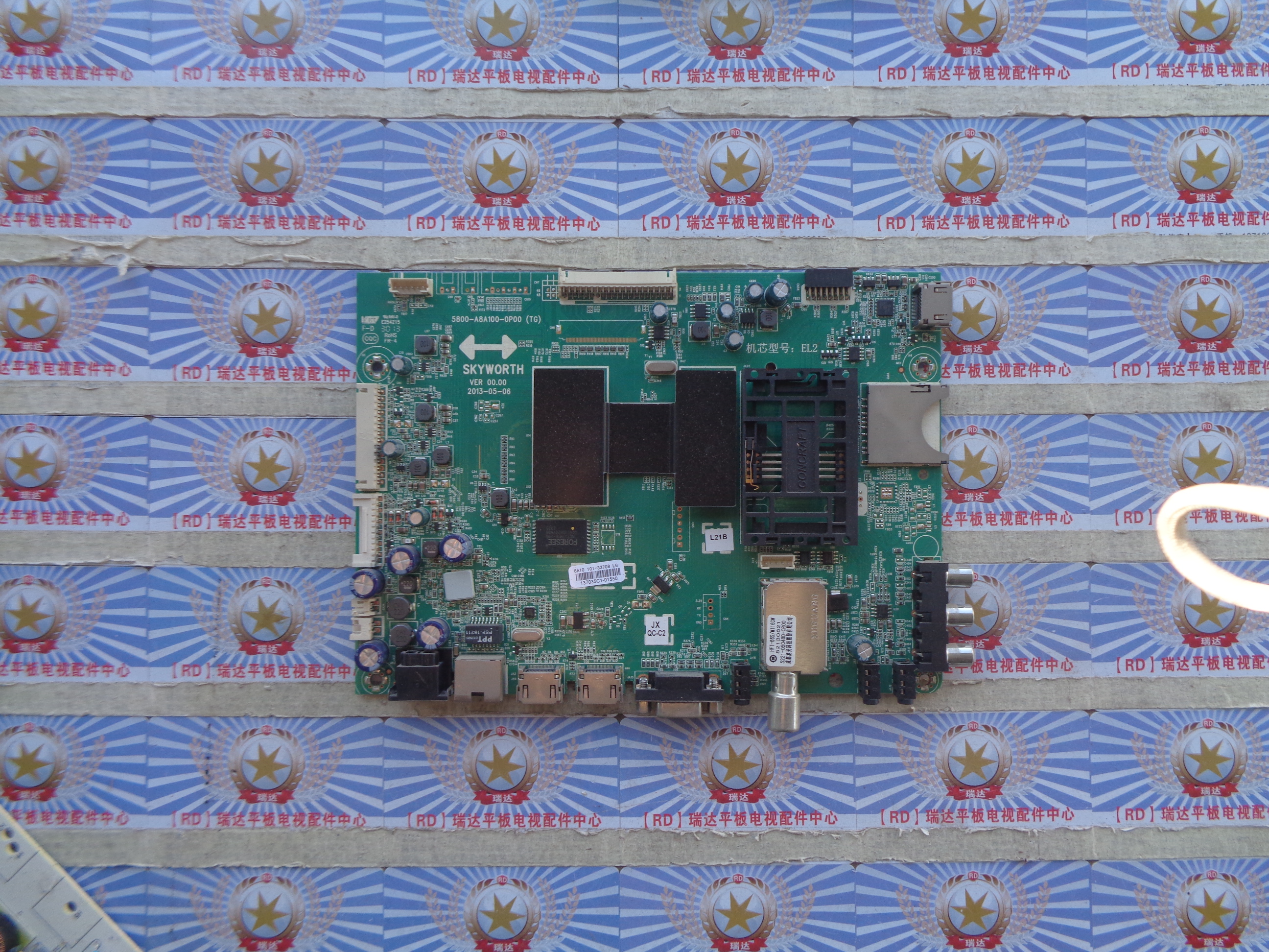 原装创维 55E860A 主板 5800-A8A100-0P00 配屏 LC550EUN(PF)(F1)
