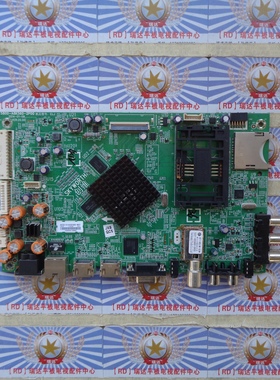 原装创维55E680E 主板5800-A8K560-2P00 屏LC550EUJ-SFK2  现货