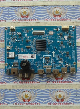 AA原装正品长虹 43Q5TF 主板 JUC7.820.00205368 屏 C430F19-E1-L
