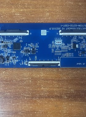 原装华为 HD75KUNA逻辑板JUC7.820.10099307 TC0N-G2732-CS0T-1啊