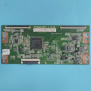 原装东芝55U3800C 55U6780C液晶电视逻辑板ST5461D07-1-C-D测好发
