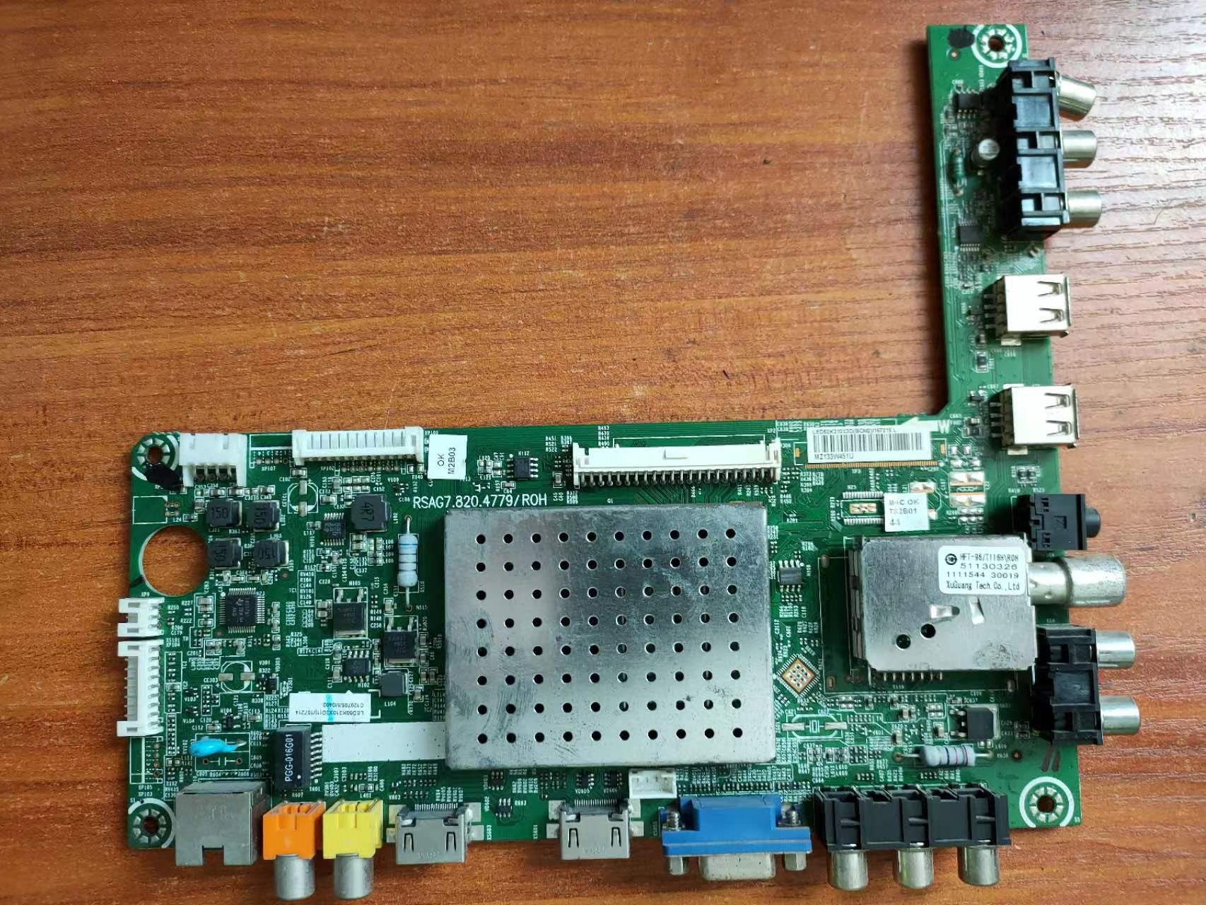 LED50K310X3D主板RSAG7.820.4779