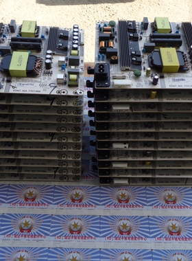 原装海信LED55N61U HZ55E6T电源板RSAG7.820.7707 HLL-4455WO