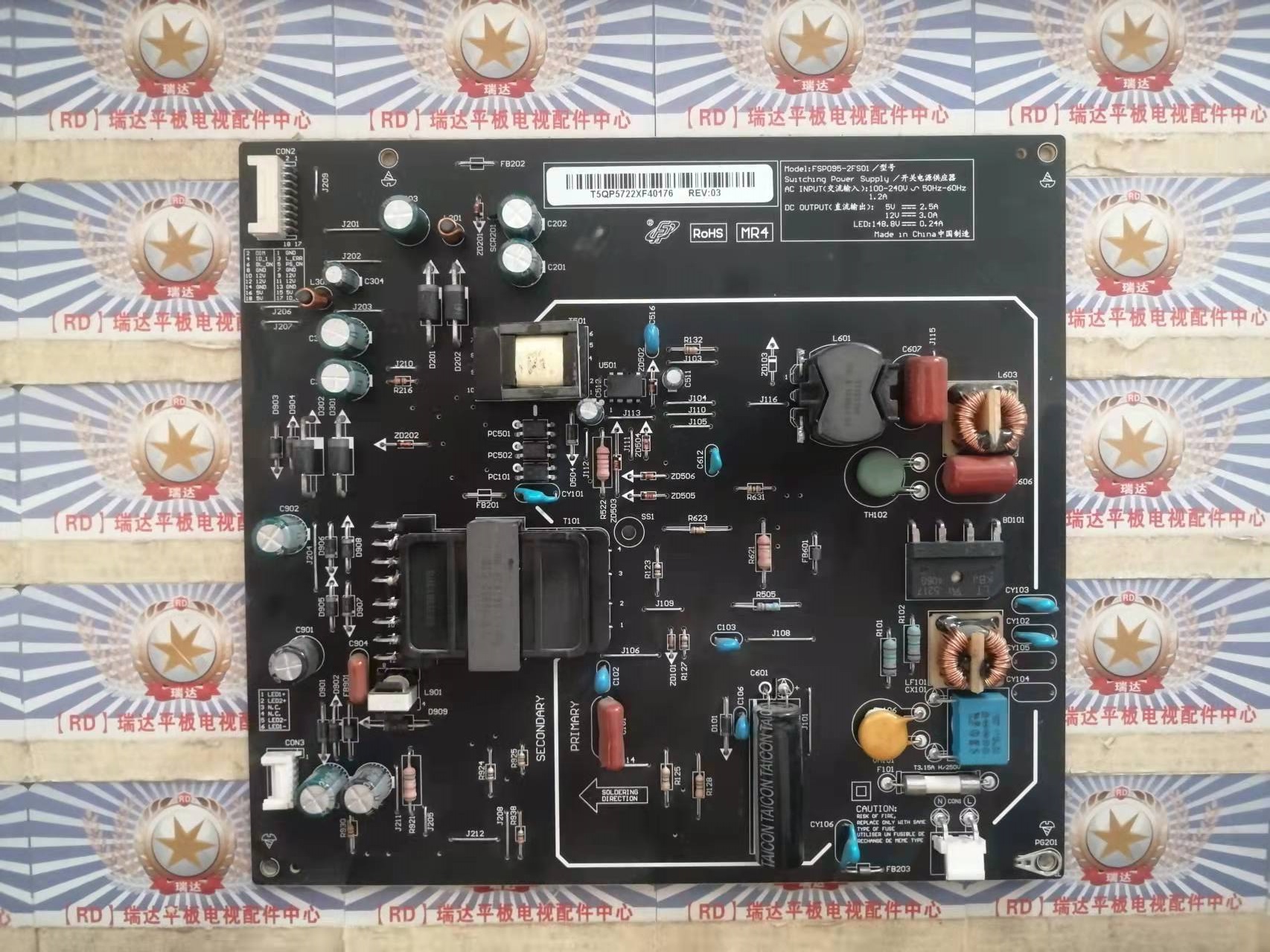 原装测试好小米L40M2-AA/AD