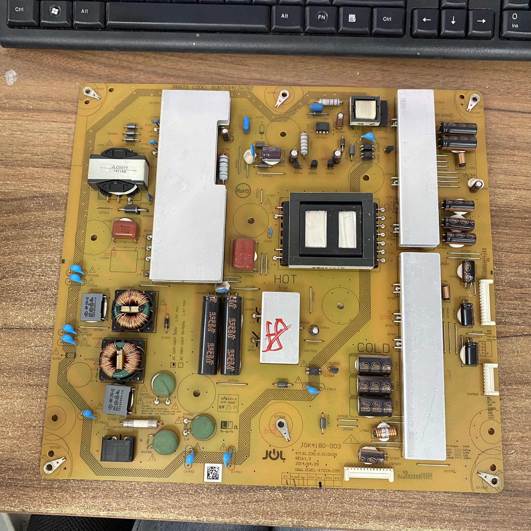 原装夏普LCD-58U1A电源板