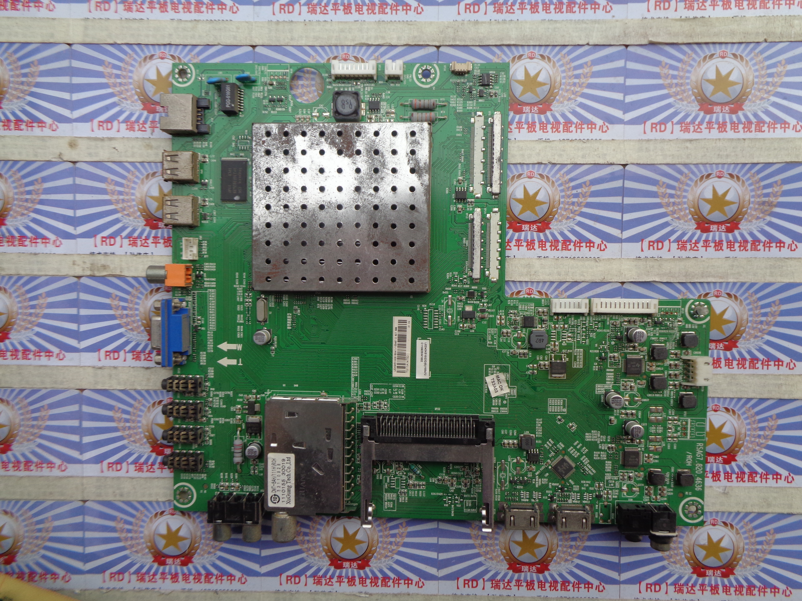 海信 LED43K510G3D(B0M1)155487主板 RSAG7.820.4636屏LTA430HW01