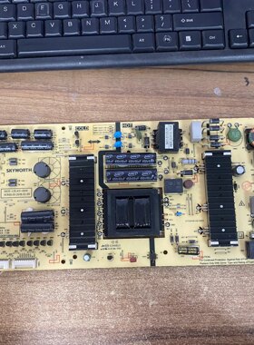 原装创维58H9D 电源板5835-L5LA11-0010 MKDY-L5L100-00现货 华