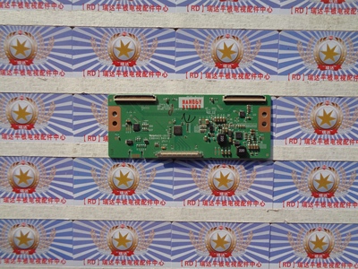 康佳康佳LED37F3300E逻辑板