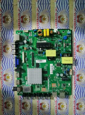 原装正品 飞利浦32PFF5101/T3 主板TP.MT5507.PB801 屏BOEI320WU1