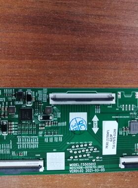 原装拆机 逻辑板T55GS013 N012406-001970-002 实物图 现货