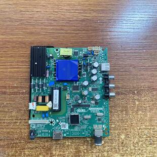 原装 长虹39M1电视主板TP.VST69D.PB802配屏C390X21-E1-P 现货
