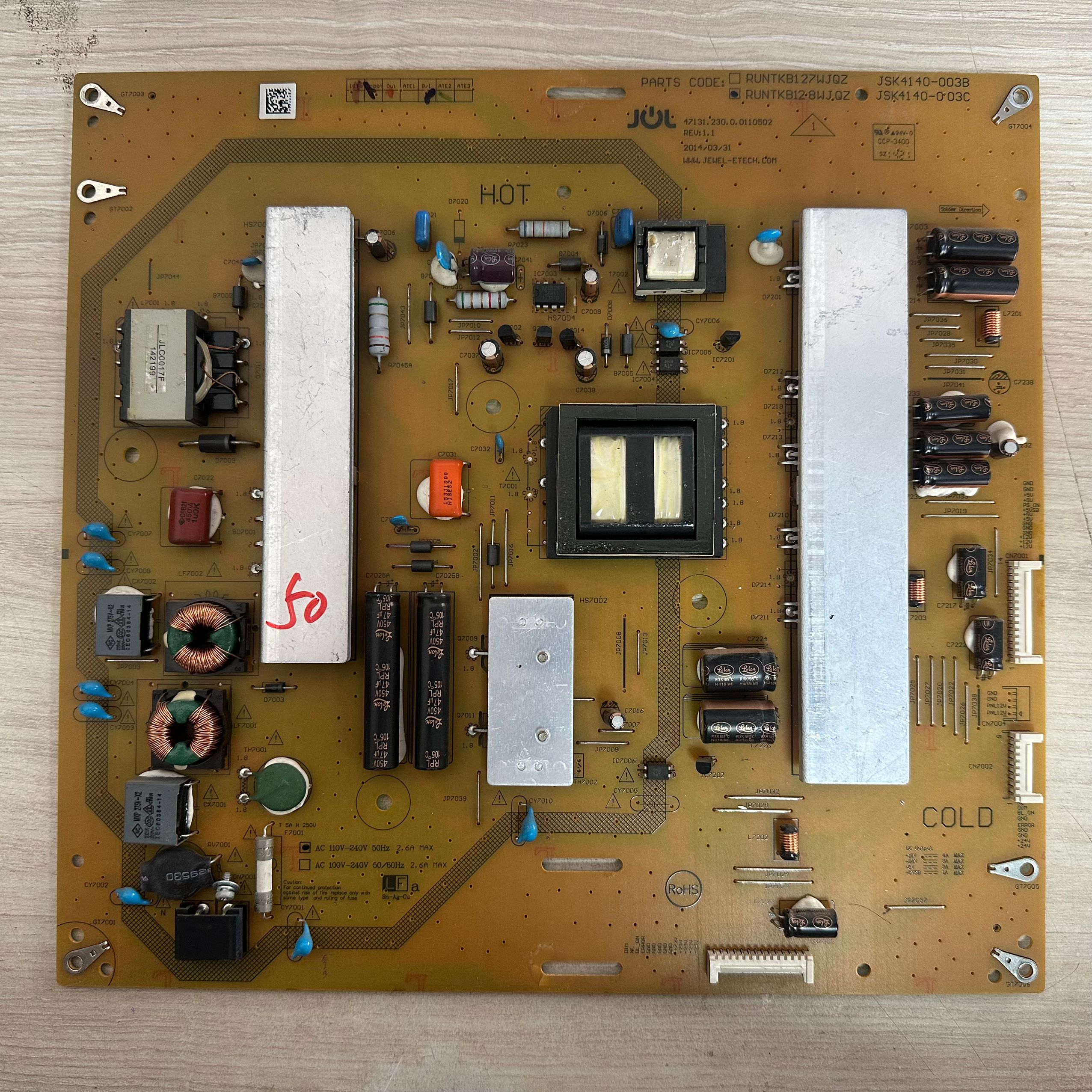 夏普50U1A电源板RUNTKB128WJQZ