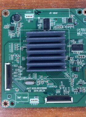 原装现货 长虹55Q2C倍频板 转接板JUC7.820.00125699测好发货 啊