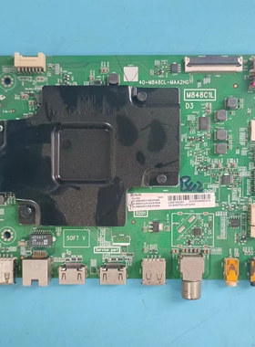 原装TCL 65V6M 65V6电视主板40-M848CL-MAA2HG 屏LVU650NDFL测好