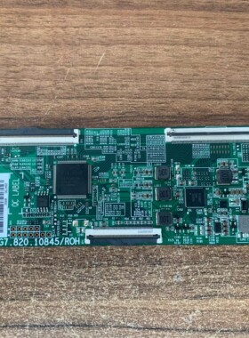 原装海信50A52F 58A52E电视机逻辑板RSAG7.820.10845