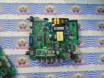 三洋32CE5100TP.VST69D.PB818