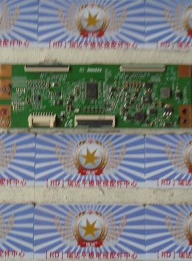 原装康佳LED58M2800A液晶电视逻辑板INNOLUX E222034 实物图