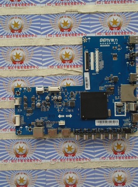 PPTV-43P1S 主板 T.MS638.U802 屏 TPT430H3-DUYSHA.G 原装现货