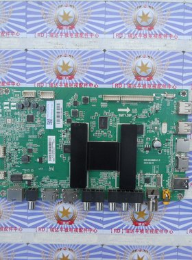 原装海尔 LE50B5000W 主板 0091802888B V1.5 配 V500DK2-QS1 屏